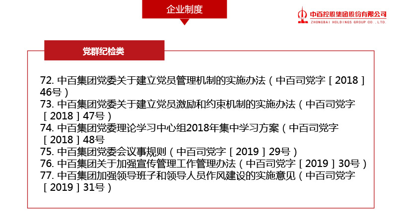 卡卡湾厅·(KKW88)集团公司-官方网站