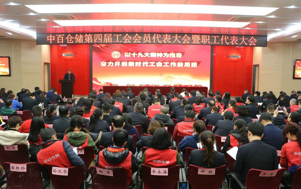 卡卡湾厅·(KKW88)集团公司-官方网站