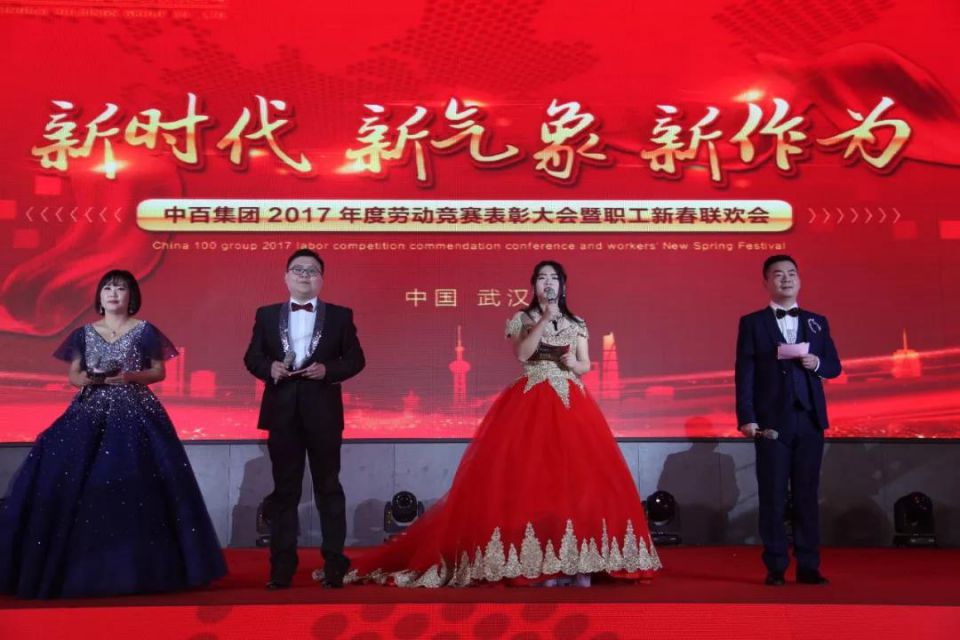 卡卡湾厅·(KKW88)集团公司-官方网站