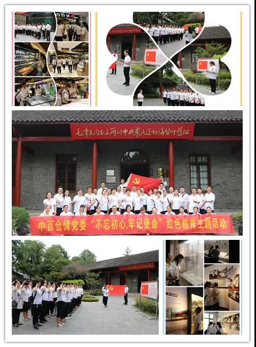 卡卡湾厅·(KKW88)集团公司-官方网站