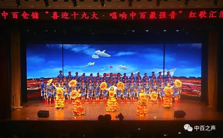 卡卡湾厅·(KKW88)集团公司-官方网站