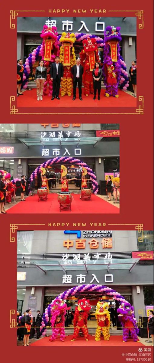 卡卡湾厅·(KKW88)集团公司-官方网站