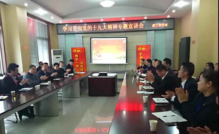 卡卡湾厅·(KKW88)集团公司-官方网站