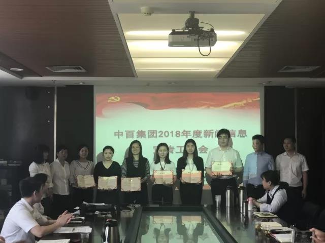 卡卡湾厅·(KKW88)集团公司-官方网站