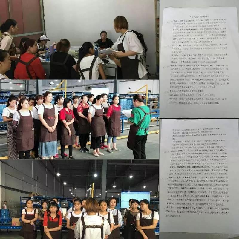 卡卡湾厅·(KKW88)集团公司-官方网站