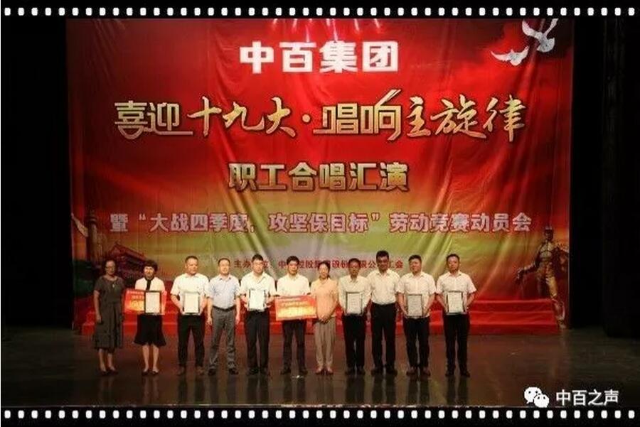 卡卡湾厅·(KKW88)集团公司-官方网站