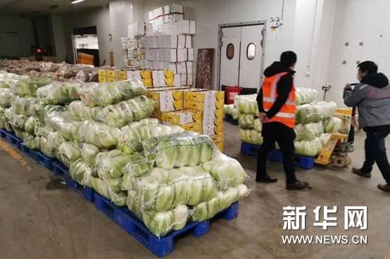 卡卡湾厅·(KKW88)集团公司-官方网站