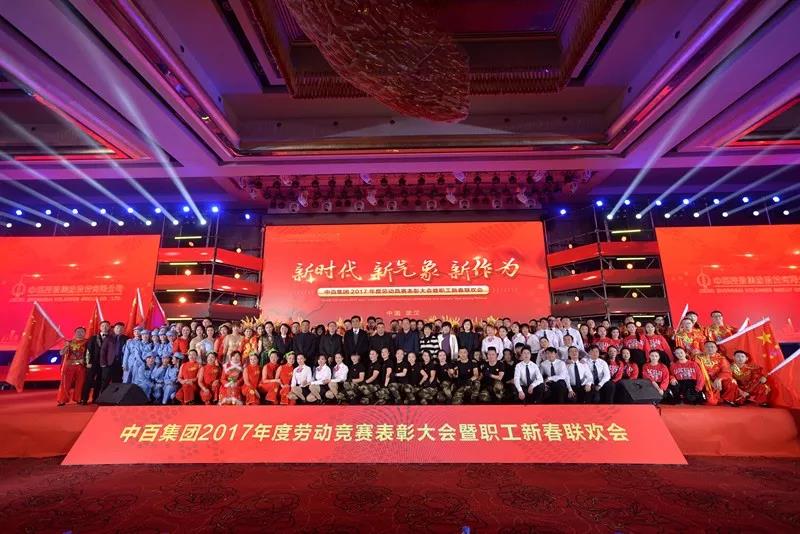 卡卡湾厅·(KKW88)集团公司-官方网站