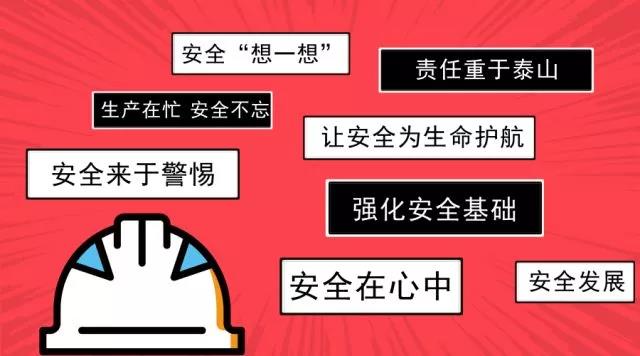卡卡湾厅·(KKW88)集团公司-官方网站