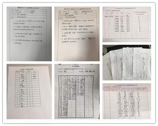 卡卡湾厅·(KKW88)集团公司-官方网站