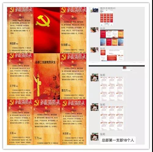 卡卡湾厅·(KKW88)集团公司-官方网站