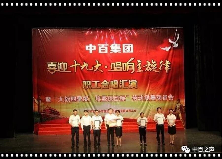 卡卡湾厅·(KKW88)集团公司-官方网站
