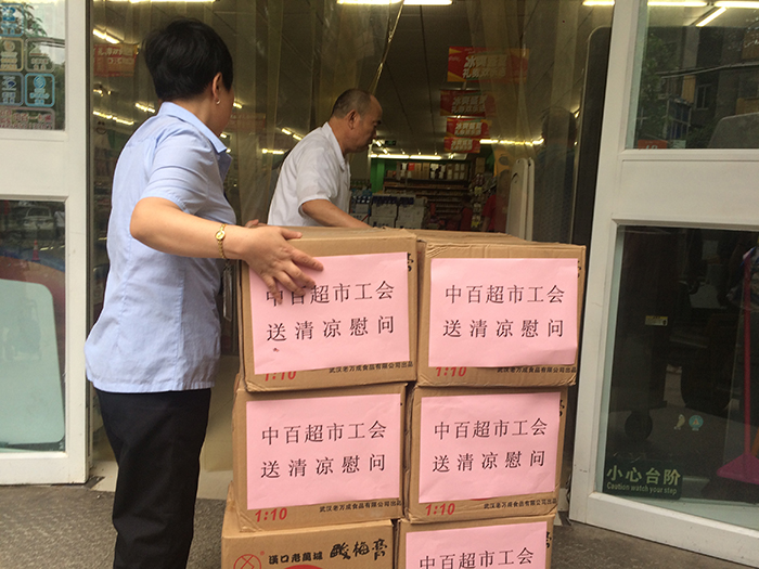 71604 卡卡湾厅·(KKW88)集团公司-官方网站