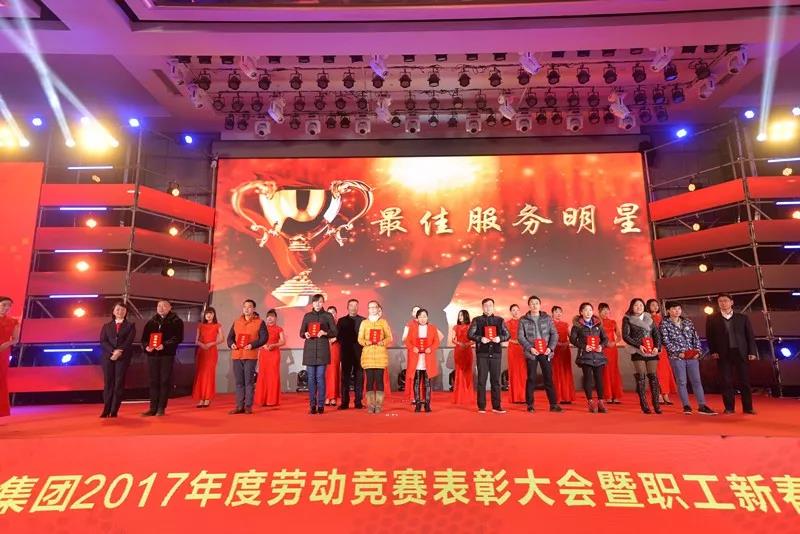 卡卡湾厅·(KKW88)集团公司-官方网站