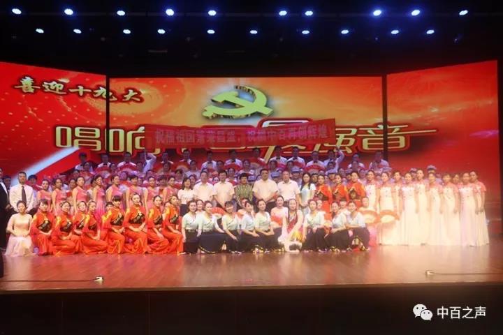 卡卡湾厅·(KKW88)集团公司-官方网站