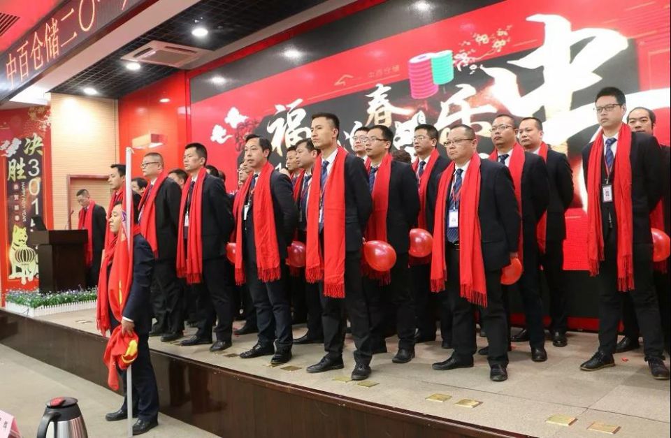 卡卡湾厅·(KKW88)集团公司-官方网站