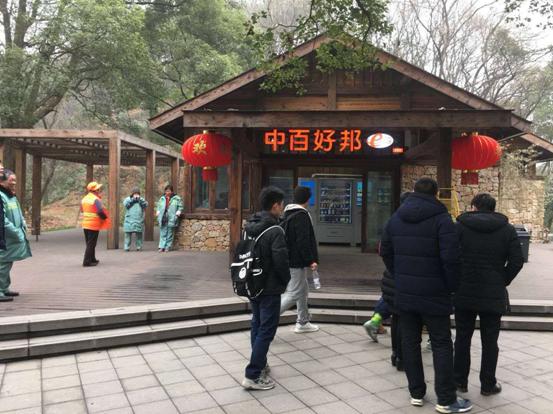 卡卡湾厅·(KKW88)集团公司-官方网站