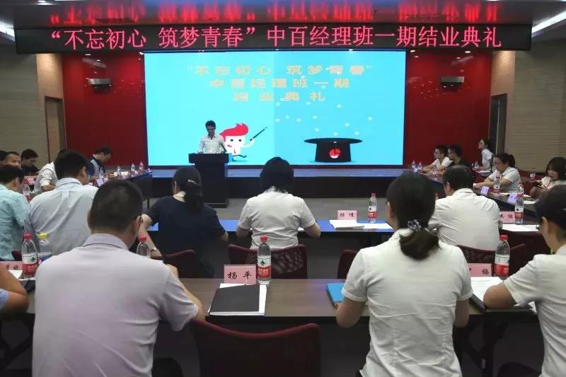 卡卡湾厅·(KKW88)集团公司-官方网站