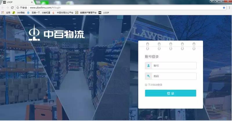 卡卡湾厅·(KKW88)集团公司-官方网站