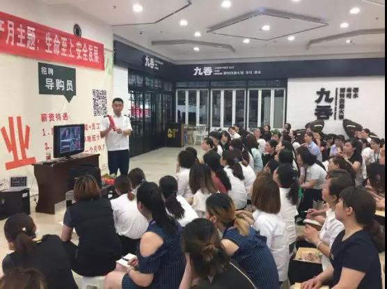 卡卡湾厅·(KKW88)集团公司-官方网站