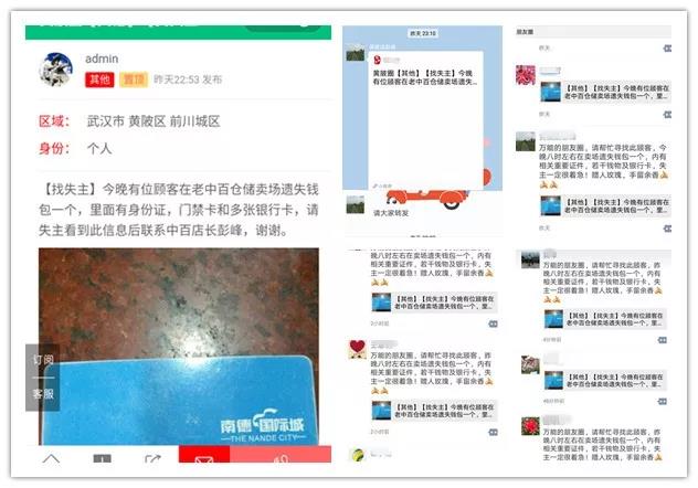 卡卡湾厅·(KKW88)集团公司-官方网站