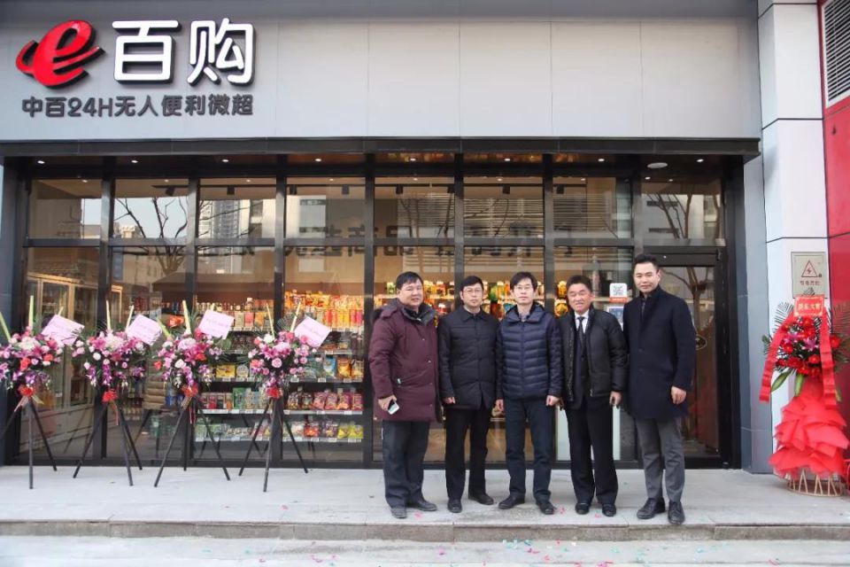 卡卡湾厅·(KKW88)集团公司-官方网站