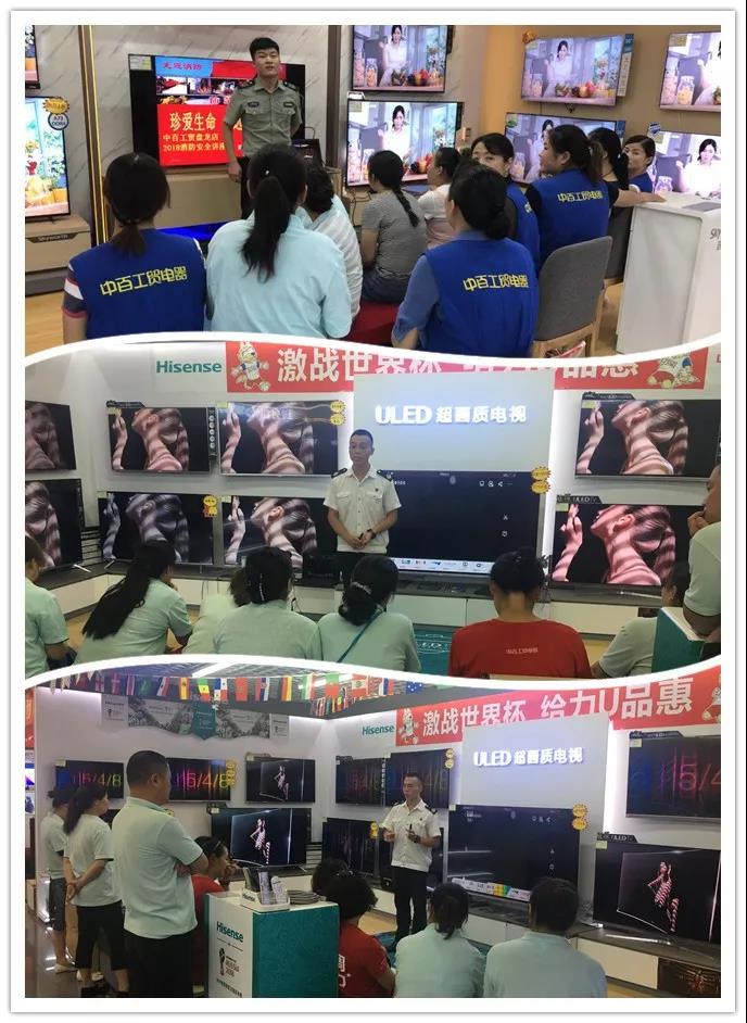 卡卡湾厅·(KKW88)集团公司-官方网站