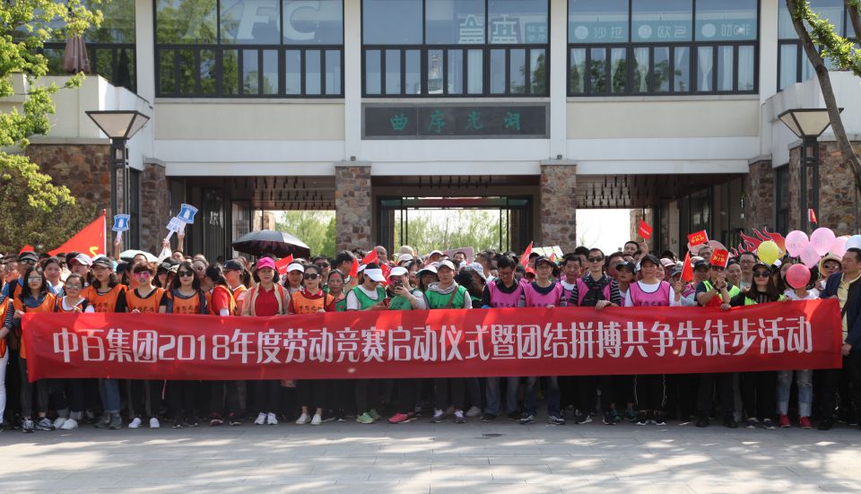 IMG_6418_13 卡卡湾厅·(KKW88)集团公司-官方网站