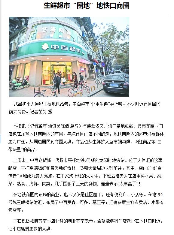 卡卡湾厅·(KKW88)集团公司-官方网站