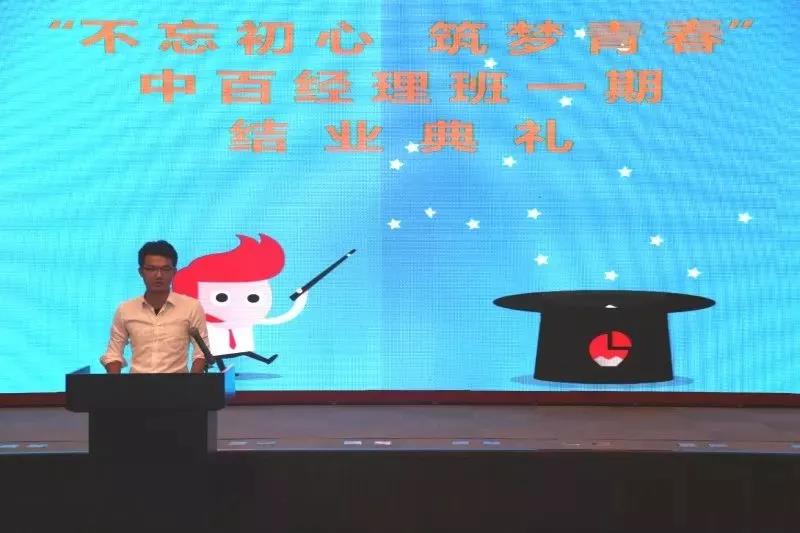 卡卡湾厅·(KKW88)集团公司-官方网站