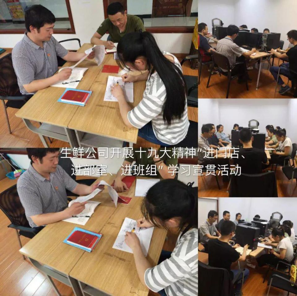 卡卡湾厅·(KKW88)集团公司-官方网站