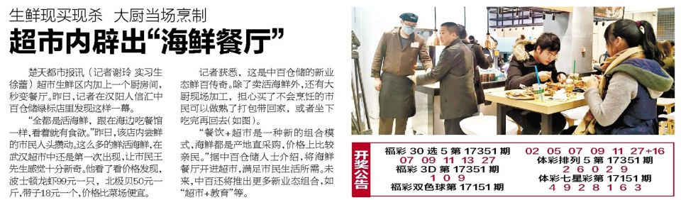 卡卡湾厅·(KKW88)集团公司-官方网站