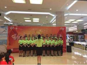 huangpichanghongge4