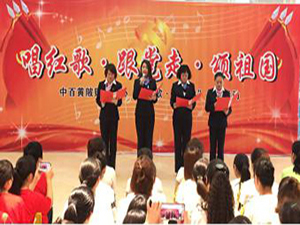 huangpichanghongge8 卡卡湾厅·(KKW88)集团公司-官方网站