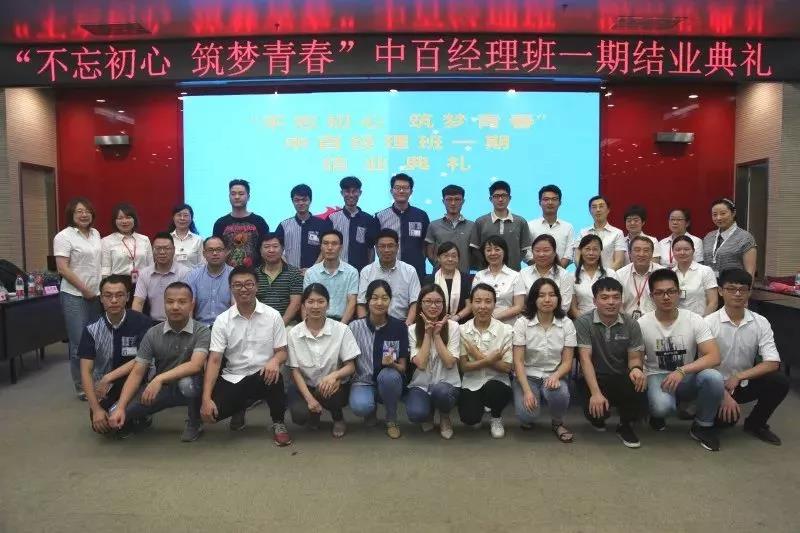 卡卡湾厅·(KKW88)集团公司-官方网站