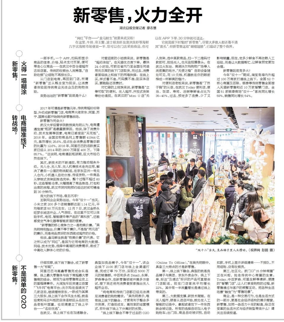卡卡湾厅·(KKW88)集团公司-官方网站