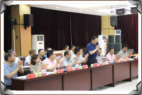卡卡湾厅·(KKW88)集团公司-官方网站