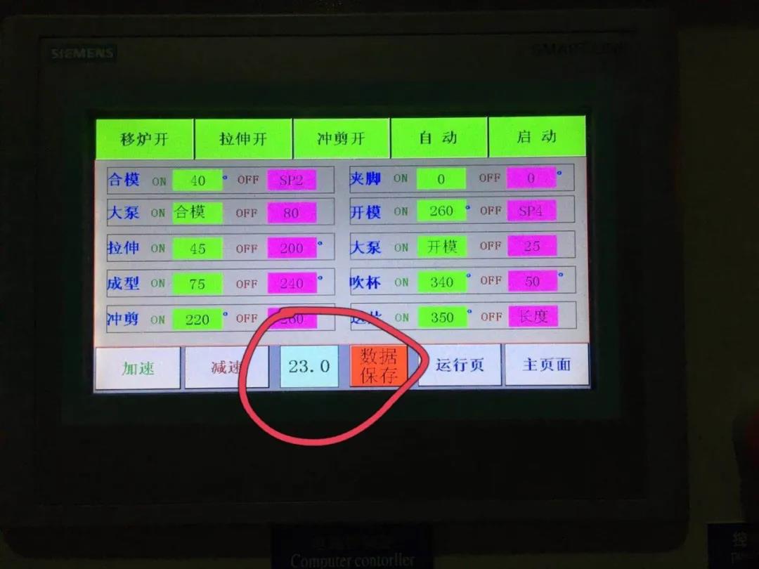 5f23c10d2ca5b 5f23c10d2ca5b