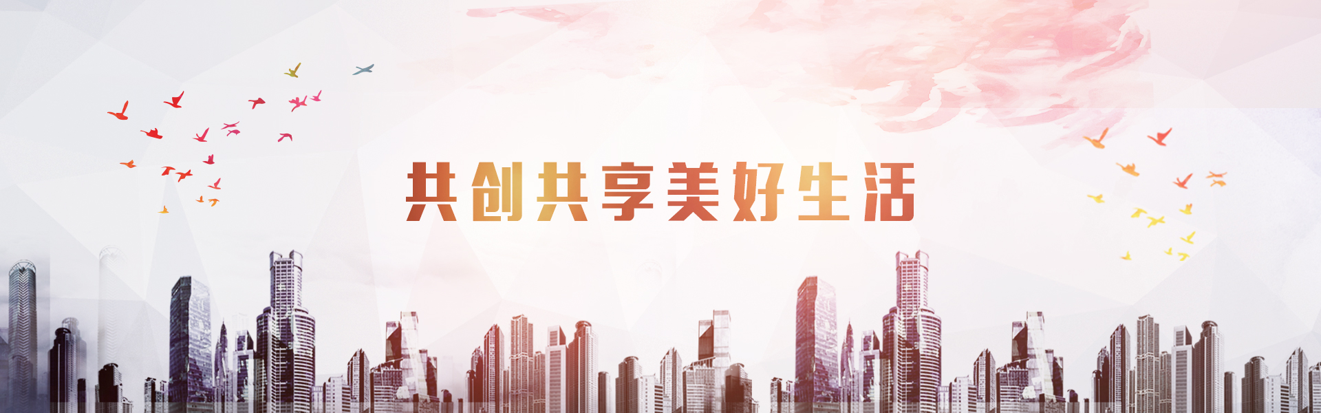 卡卡湾厅·(KKW88)集团公司-官方网站