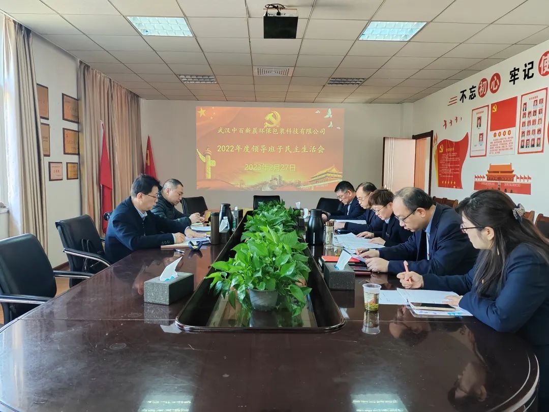 卡卡湾厅·(KKW88)集团公司-官方网站