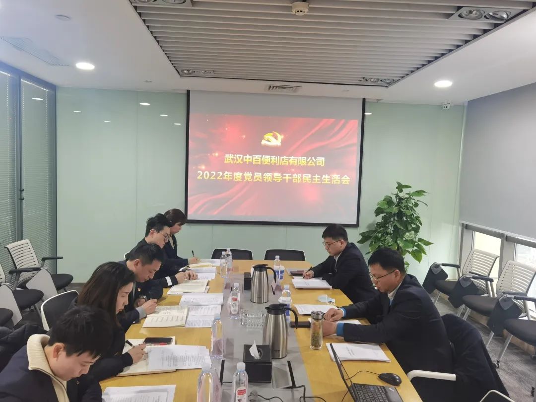 卡卡湾厅·(KKW88)集团公司-官方网站