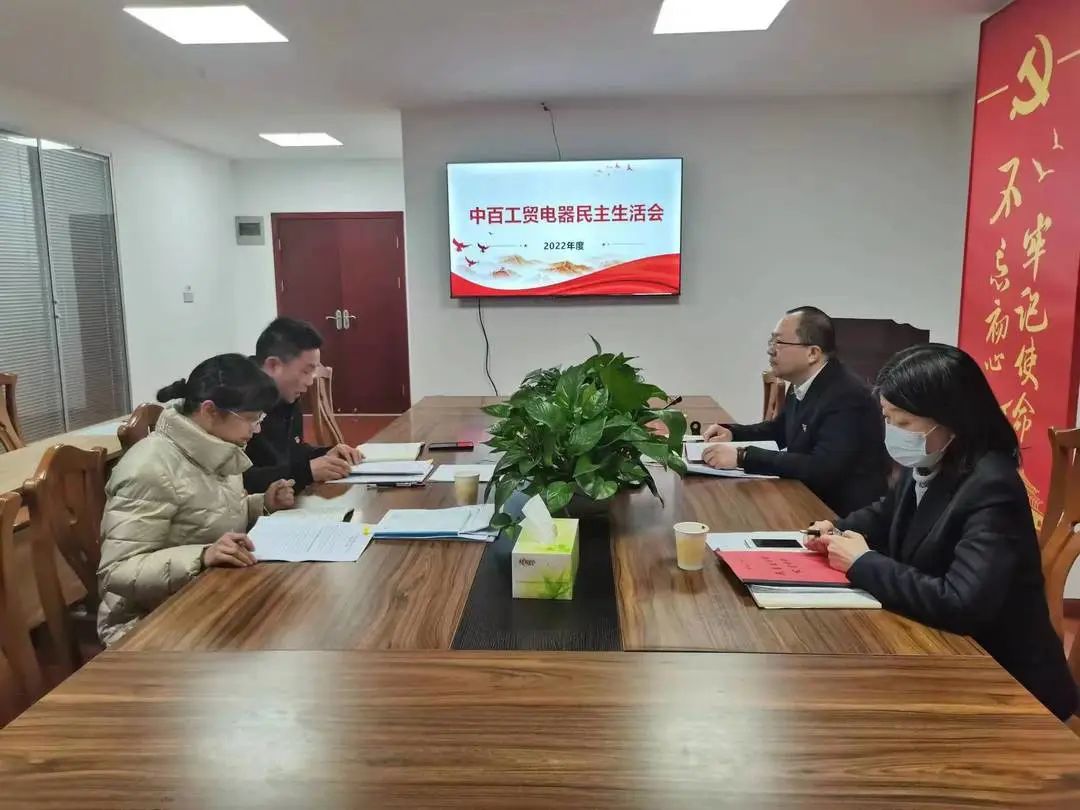 卡卡湾厅·(KKW88)集团公司-官方网站