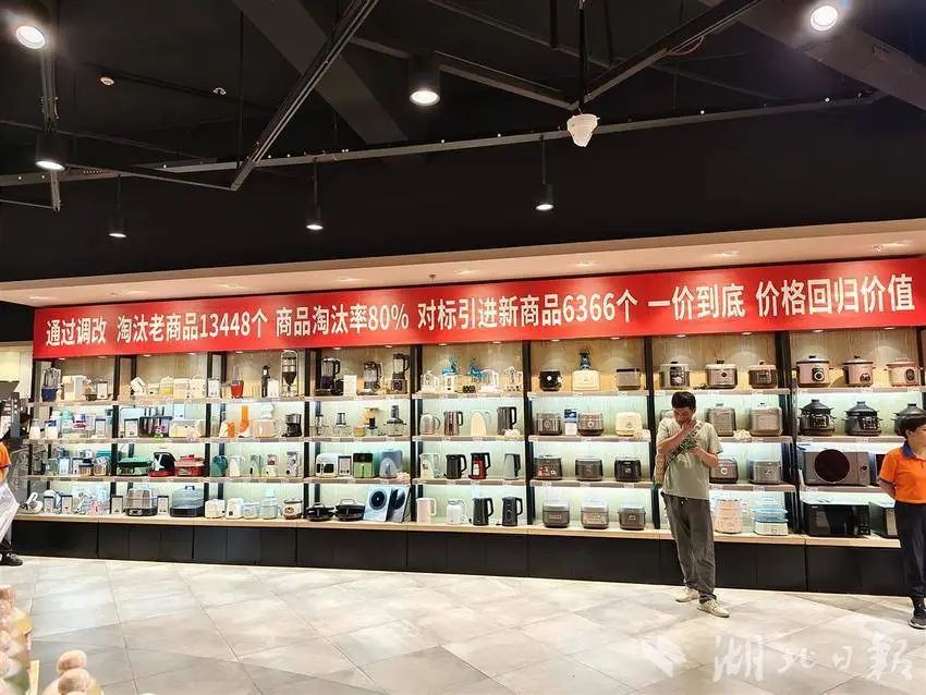 卡卡湾厅·(KKW88)集团公司-官方网站