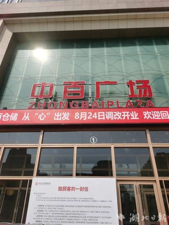 卡卡湾厅·(KKW88)集团公司-官方网站