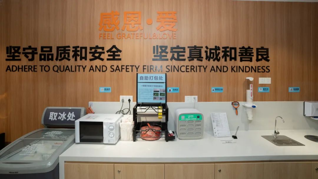 卡卡湾厅·(KKW88)集团公司-官方网站
