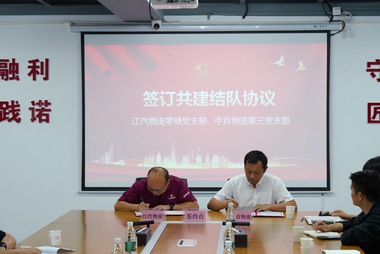 卡卡湾厅·(KKW88)集团公司-官方网站