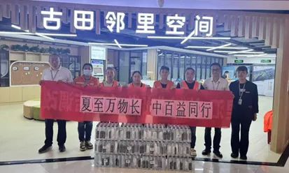卡卡湾厅·(KKW88)集团公司-官方网站