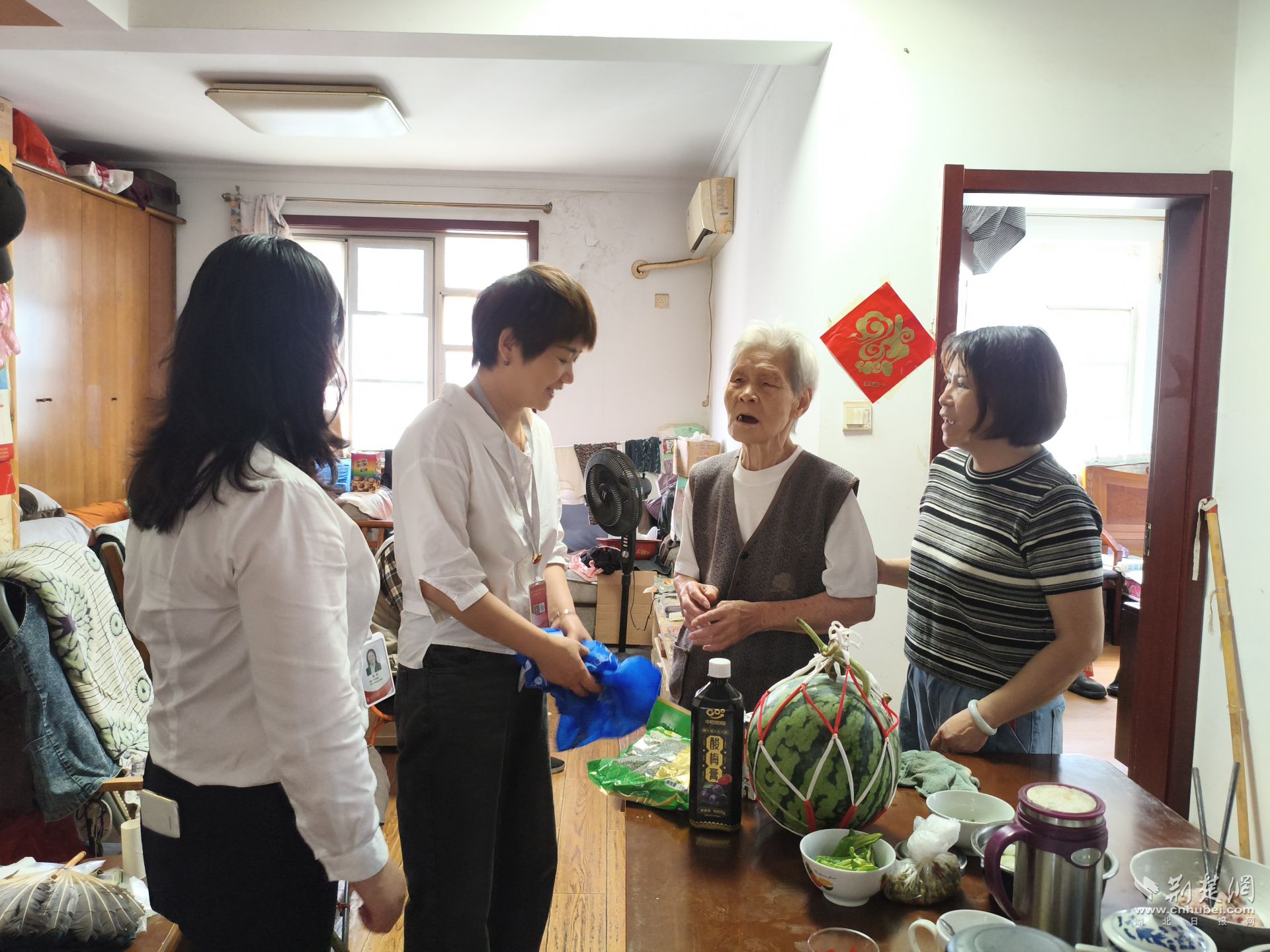 卡卡湾厅·(KKW88)集团公司-官方网站