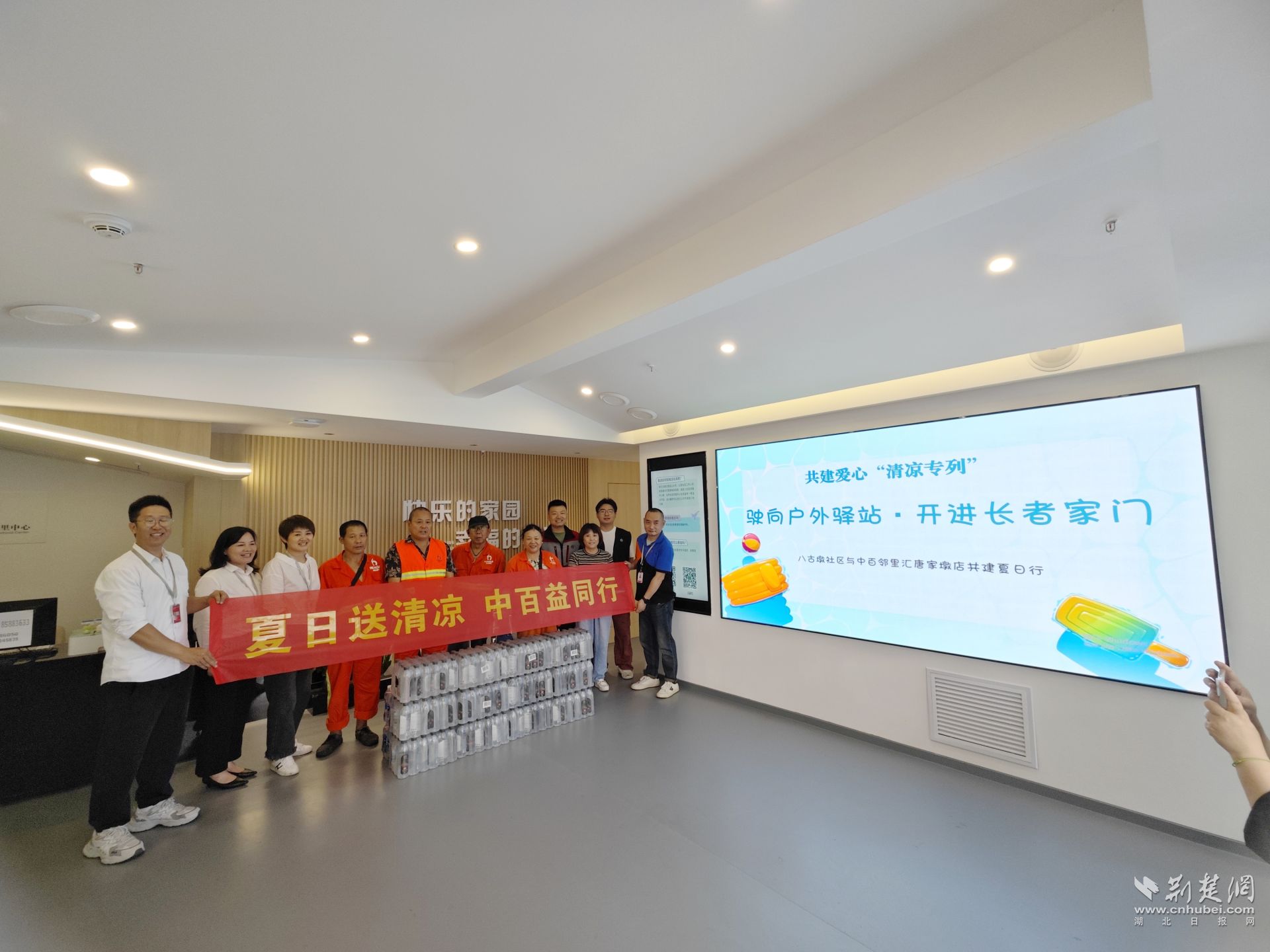 卡卡湾厅·(KKW88)集团公司-官方网站