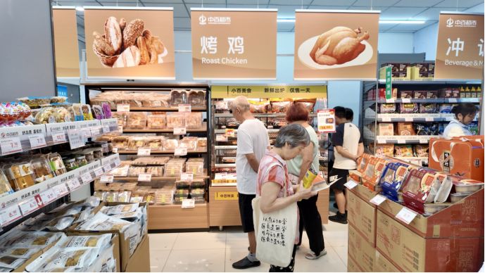 卡卡湾厅·(KKW88)集团公司-官方网站